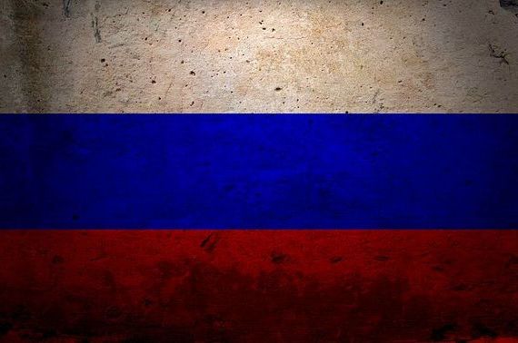 прописка в Могочи